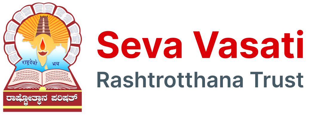 logo_sevavasati